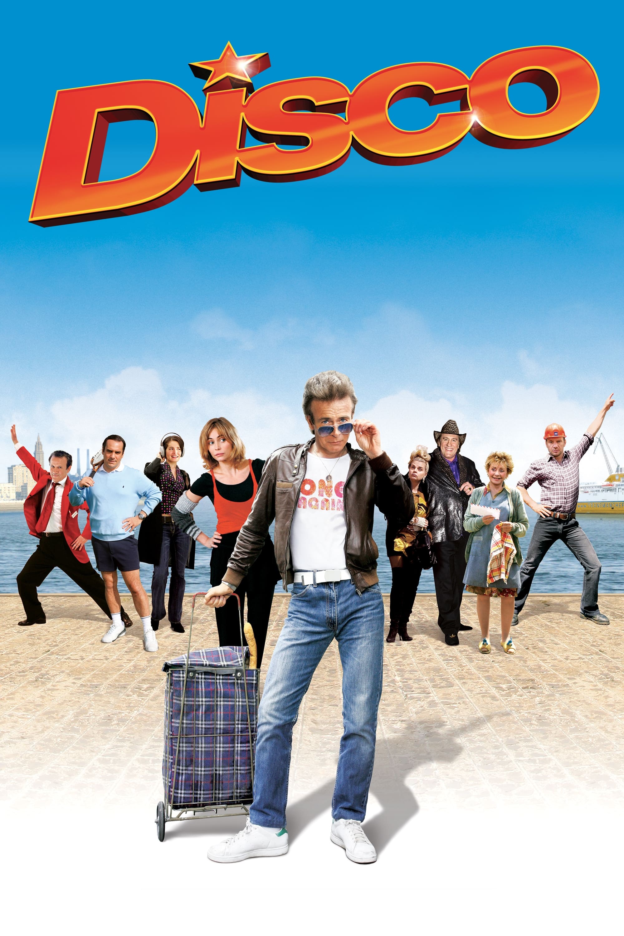 Постер Disco